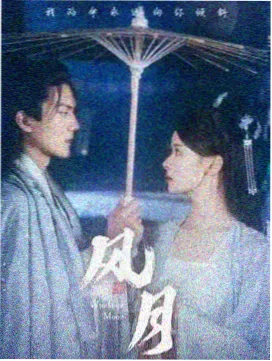 导演手记资讯